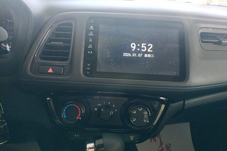 Used Honda Vezel 2020 1.5L CVT Pioneer Edition
