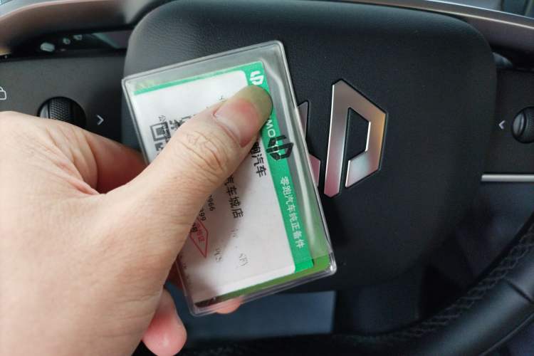 Used Leapmotor C10 2024 210 LiDAR Version