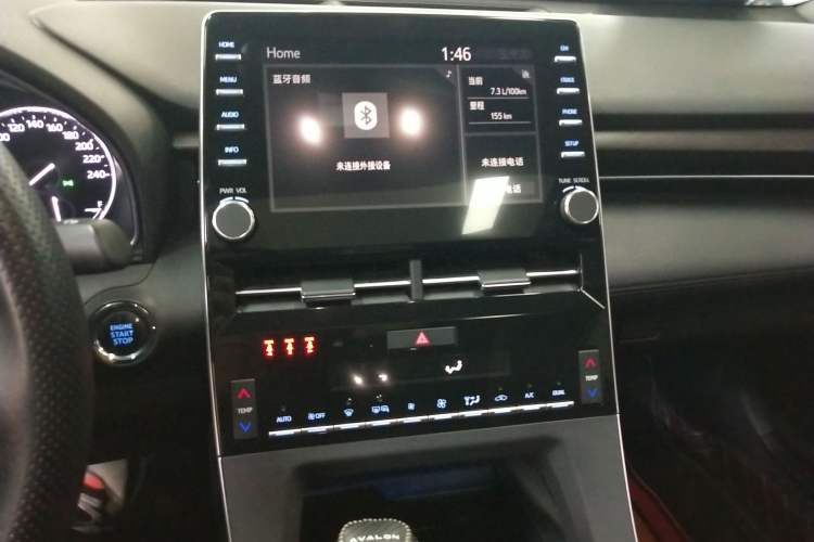 Used Toyota Avalon 2019 2.0L XLE Premium Edition China VI
