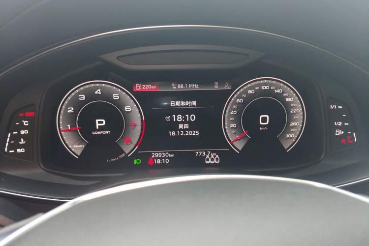 Used Audi A6L 2022 45 TFSI Prestige Elegant Edition