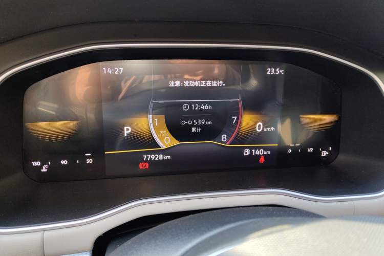 Used Volkswagen Bora 2023 200TSI DSG Comfort Edition
