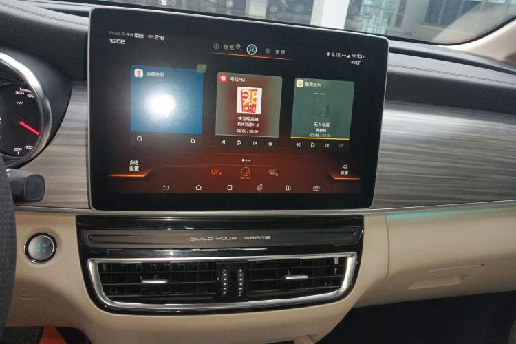 Used BYD Song MAX New Energy 2019 DM 1.5T Smart Connect Zhiyao Model 6 Seats China VI Standard
