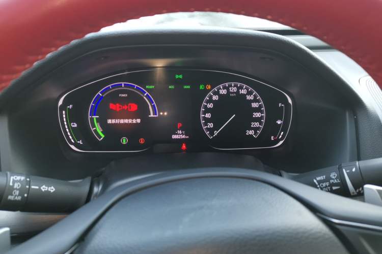 Used Honda Inspire 2019 Rui Hybrid 2.0L Jingya Edition China V Emission Standard