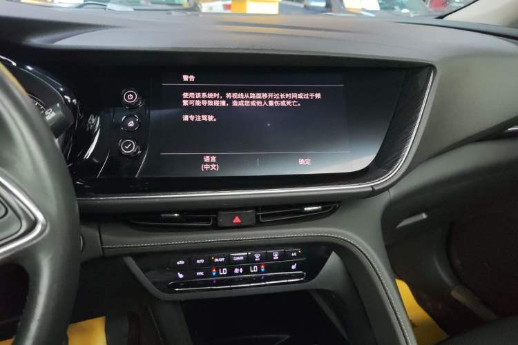 Used Buick Envision 2021 Encore Plus 652T Five-Seat Luxury Model
