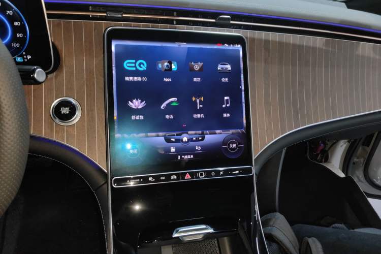 Used Mercedes-Benz EQE 2022 350 Luxury Edition
