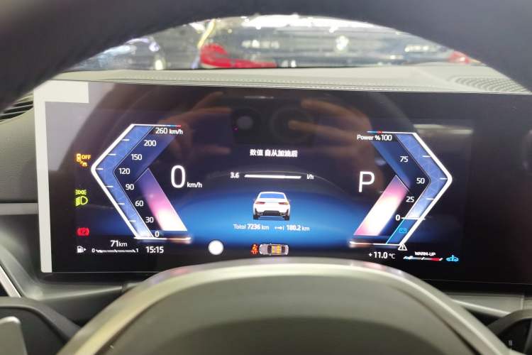 Used BMW 3 Series 2025 325Li M Sport Package
