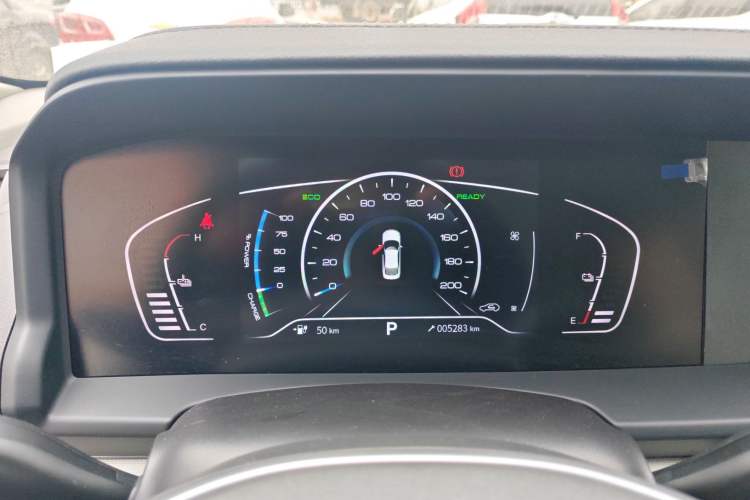 Used Dongfeng Aeolus E70 2021 500 Pro Deluxe Edition
