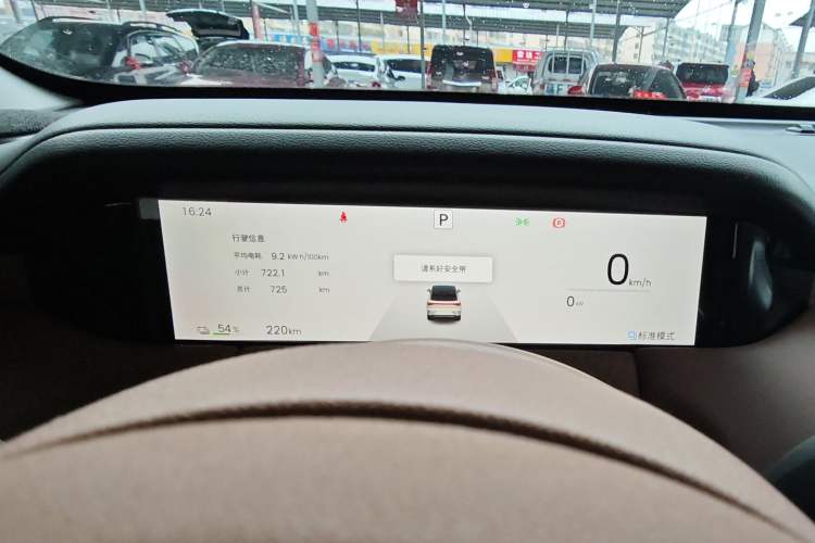 Used Wuling Bingo S 2025 Model 430km Flagship Edition