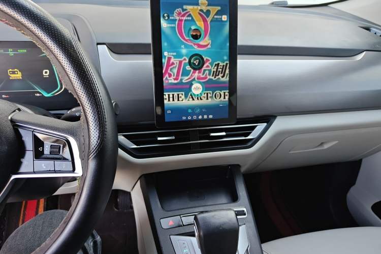 Used BYD Yuan Pro 2021 401 km Deluxe Version