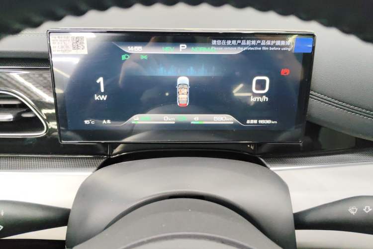 Used BYD Seal 06 New Energy 2024 DM-i 120KM Prestige Model
