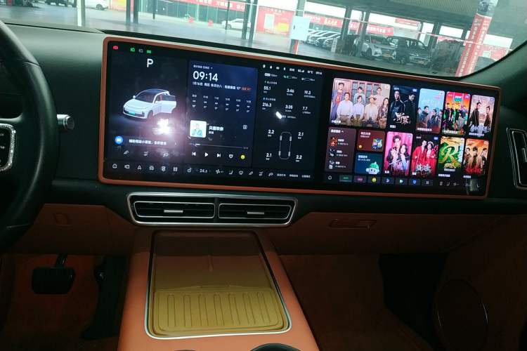 Used Li Auto L7 2023 Air model
