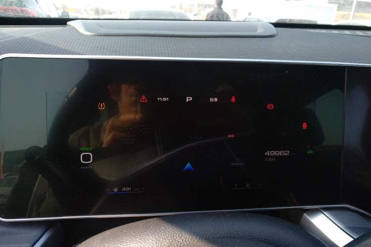 Used Haval XY 2022 1.5T Smart Leading Edition DHT