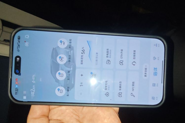 Used BYD Seagull 2025 305 km Free Version