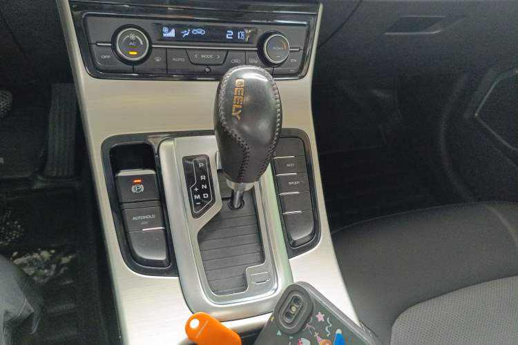 Used Geely Auto Emgrand GL 2017 1.8L DCT Elite Model
