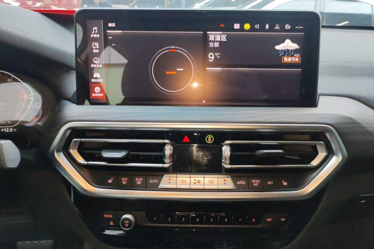 Used BMW X3 2023 xDrive30i Leading Model M Night Edition Package
