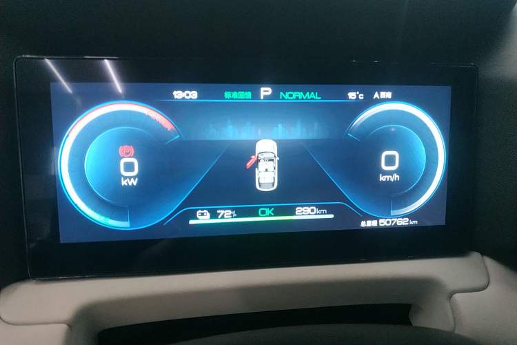 Used BYD Yuan UP 2024 401KM Beyond Edition
