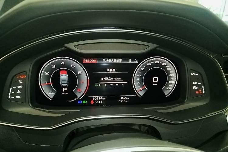 Used Audi A6L 2023 Updated 45 TFSI quattro Prestige Dynamic Edition