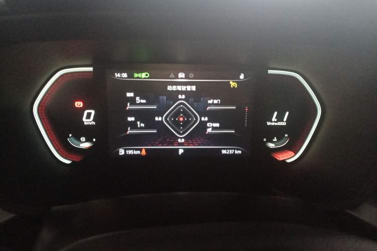 Used MG 5 2021 300TGI DCT Elegant Luxury Edition
