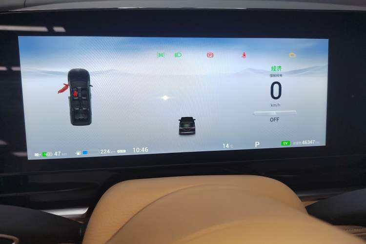 Used VOYAH Dream 2022 Low-Carbon Edition Home