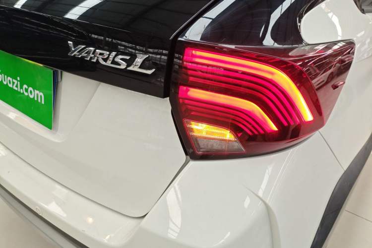 Used Toyota YARiS L 2022 X-Trail 1.5L CVT Leading PLUS Edition
