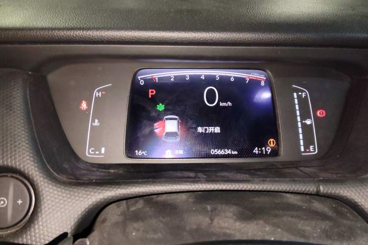 Used Honda Fit 2021 1.5L CVT Trendy Sports Edition
