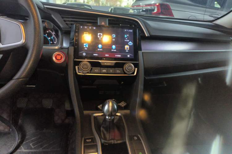 Used Honda Civic 2016 220TURBO Manual Luxury Edition