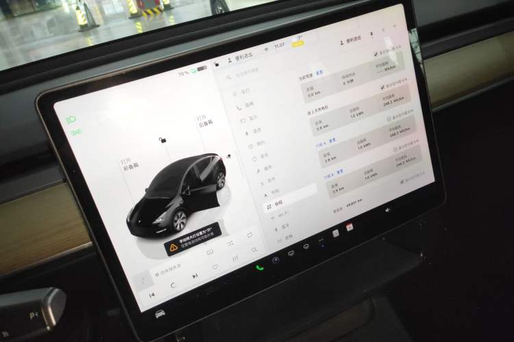 Used Tesla Model Y 2022 Revised Version Rear-Wheel Drive
