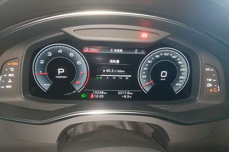 Used Audi A6L 2024 45 TFSI Prestige Dynamic Edition
