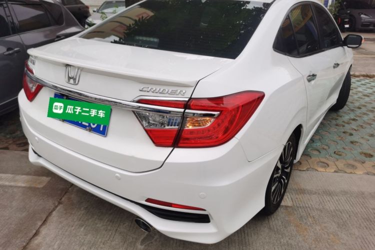 Used Honda Crider 2015 1.8L Automatic Luxury Edition