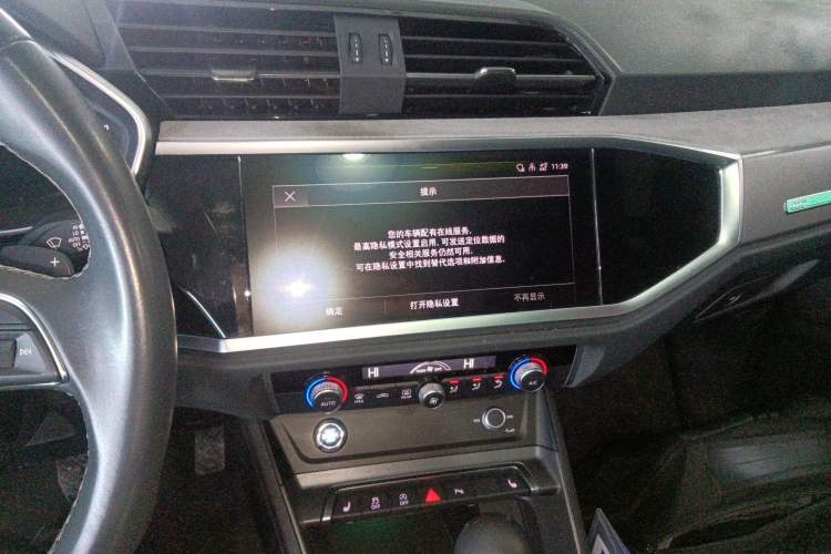 Used Audi Q3 2024 35 TFSI Ambition Dynamic Edition