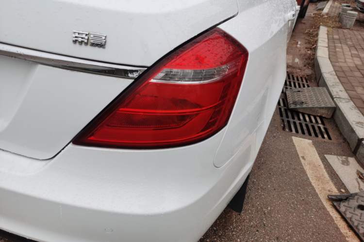 Used Geely Auto Emgrand 2017 Sedan Million Edition 1.5L Manual - Upward Version