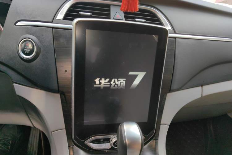 Used Huasong 7 2017 2.0T Automatic Elite Edition
