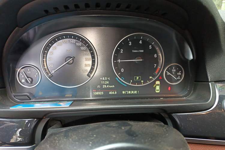 Used BMW 5 Series (Import) 2014 520i Elegant Edition
