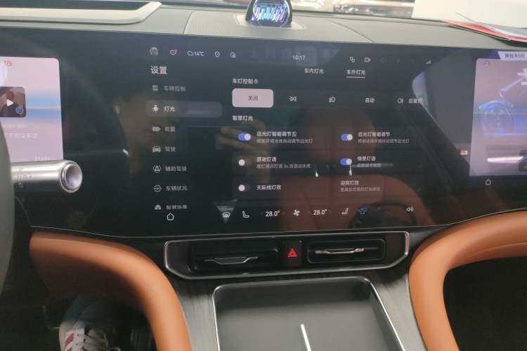 Used Hima AITO M9 2024 Range-Extended Ultra Version 42 kWh 6-Seater Model