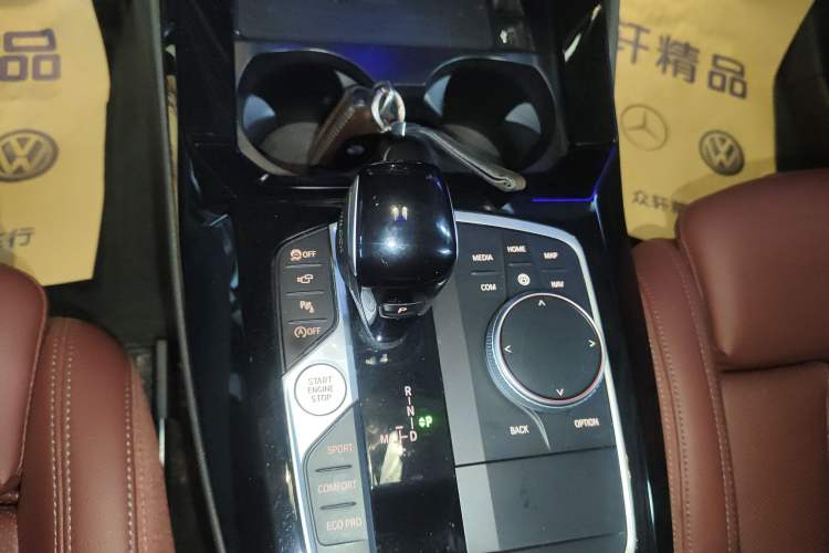 Used BMW X3 2023 Restyled xDrive30i Leading Edition M Night Sky Package
