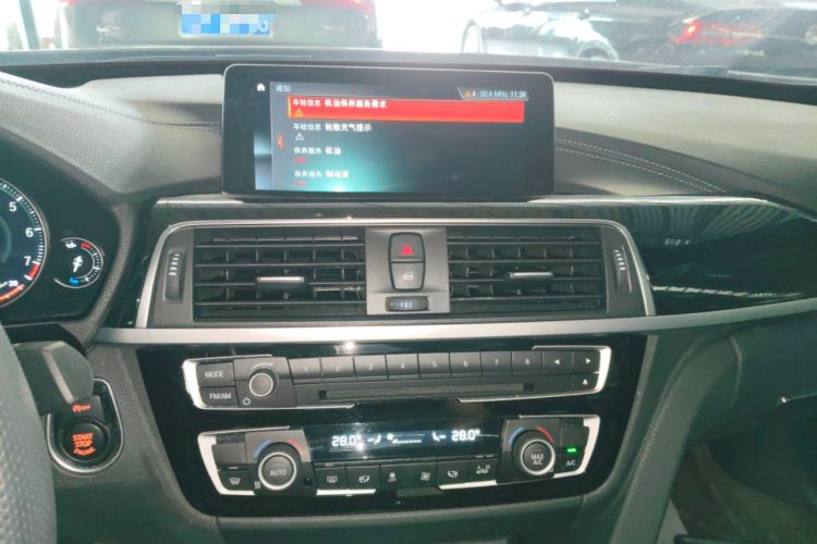 Used BMW 3 Series GT 2020 320i M Sport Package
