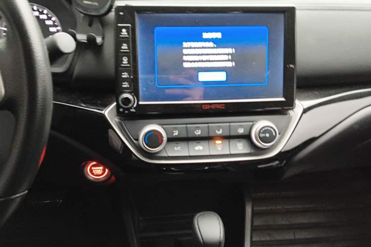 Used Honda Crider 2019 180 Turbo CVT Comfort Edition China V