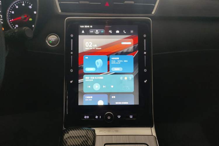 Used Roewe RX5 2020 PLUS 300TGI Automatic Ali National Style Luxury Edition
