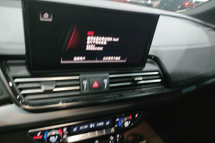 Used Audi Q5L 2024 40 TFSI Luxury Dynamic Edition