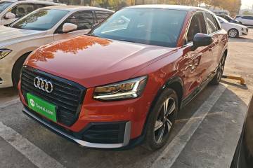Used Audi Q2L 2020 35 TFSI Fashion Dynamic Model