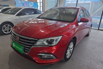 Used Roewe i5 2020 1.5L Automatic 4G Connected Linghao Edition