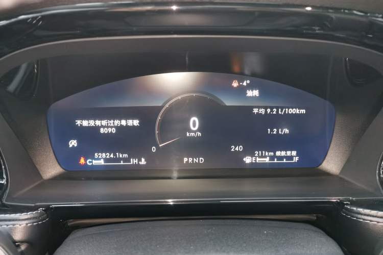 Used Lincoln Corsair 2022 2.0T Two-Wheel Drive Deluxe Edition
