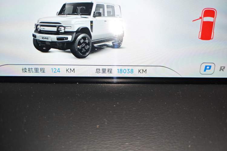 Used  V23 2025 401 Two-Wheel Drive Advanced Edition