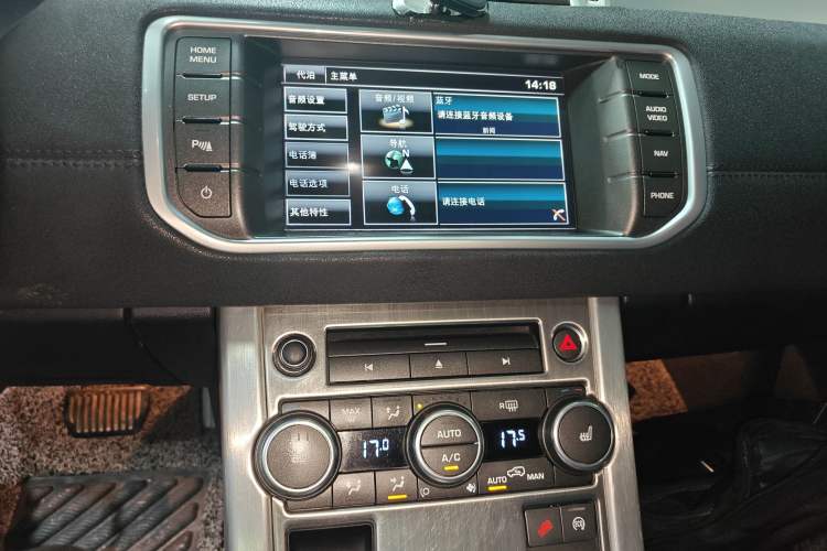 Used Land Rover Range Rover Evoque 2015 2.0T Five-Door Zhiyao Edition
