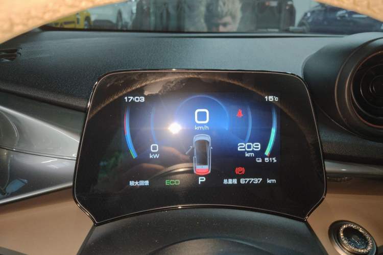 Used BYD Dolphin 2021 405 km Fashion Edition
