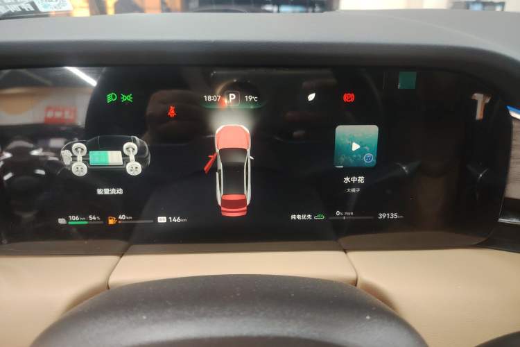 Used Hima AITO M5 2022 Extended-Range Four-Wheel Drive Ultimate Edition
