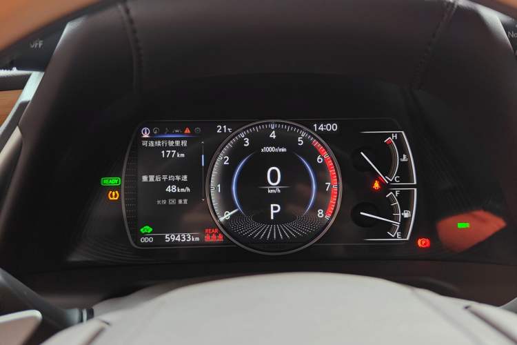 Used Lexus ES 2020 300h Premium Edition