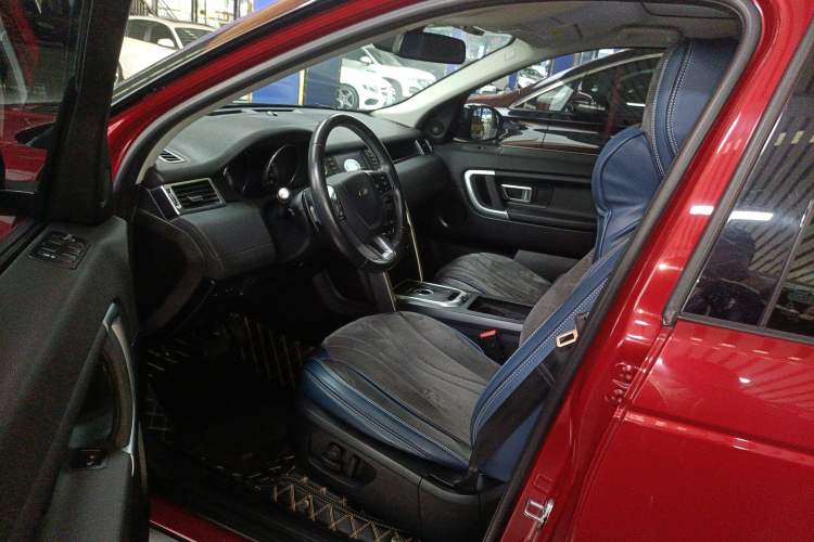 Used Land Rover Discovery Sport 2016 2.0T SE