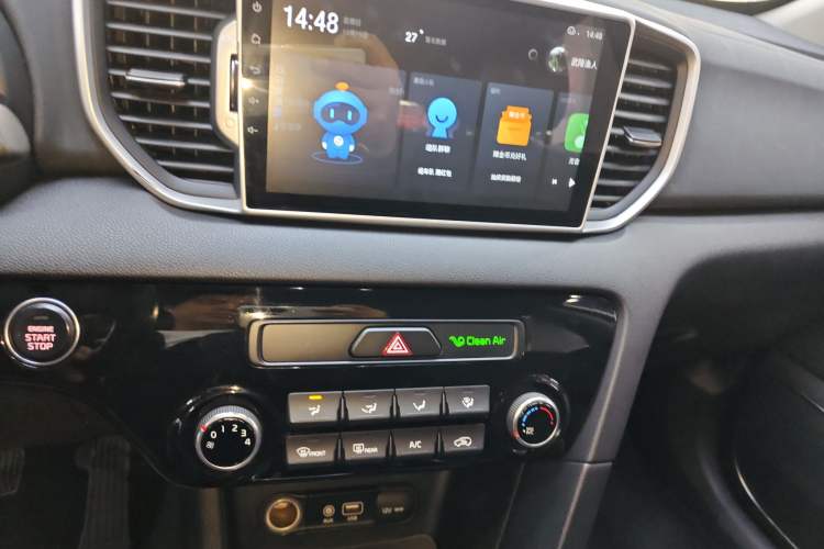 Used Kia KX5 2016 2.0L Automatic 2WD GLS
