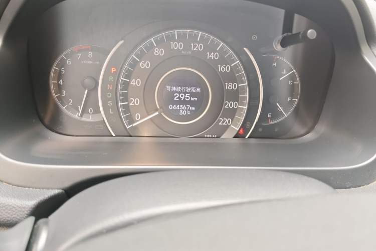 Used Honda CR-V 2015 2.4L two-wheel drive luxury version
